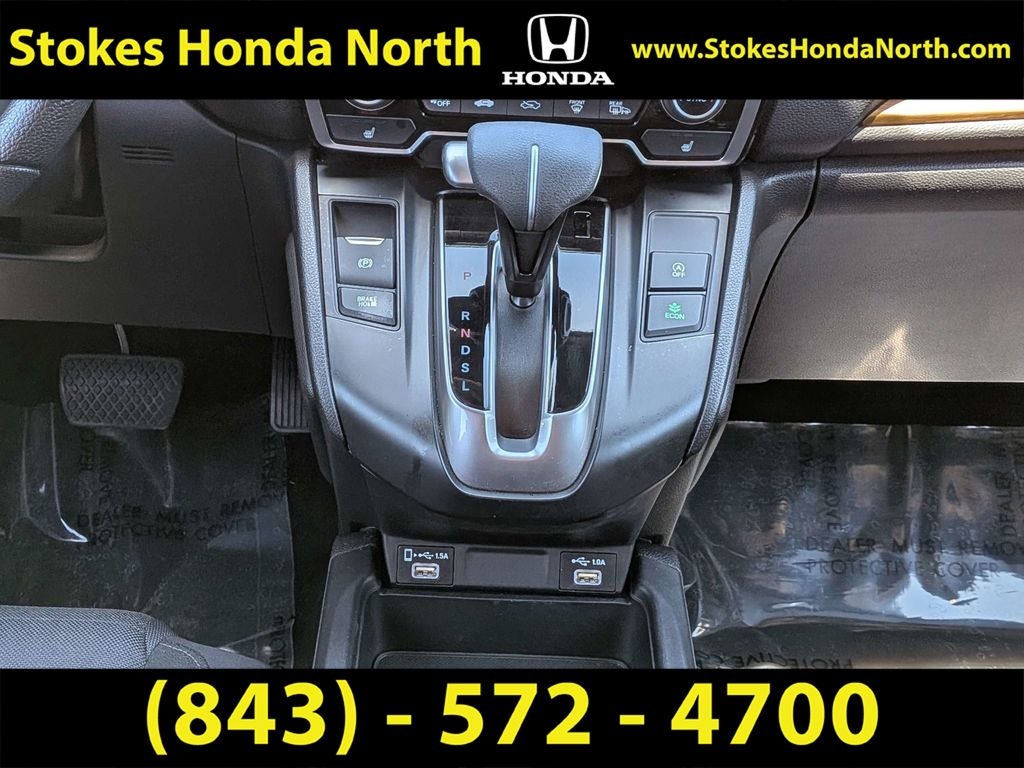 2020 Honda CR-V EX