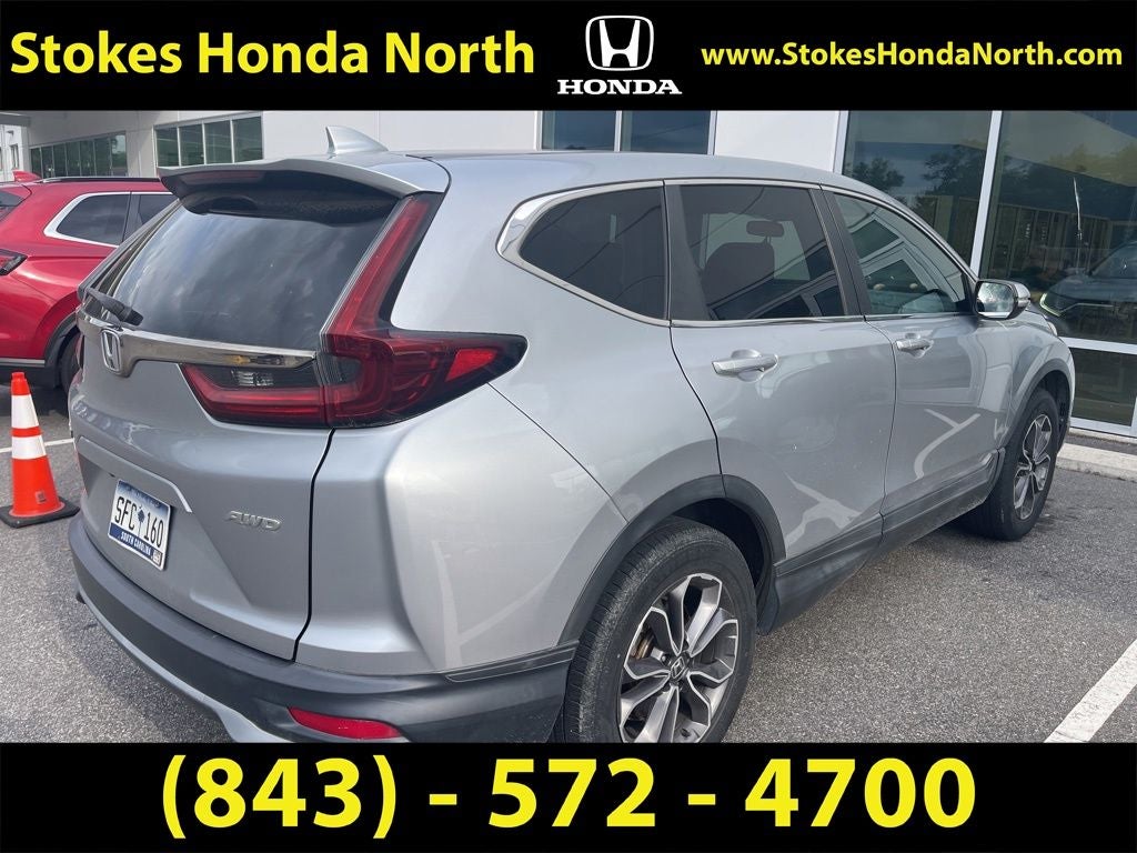 2020 Honda CR-V EX