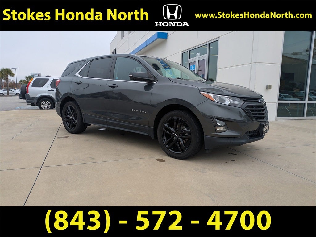 2021 Chevrolet Equinox LT