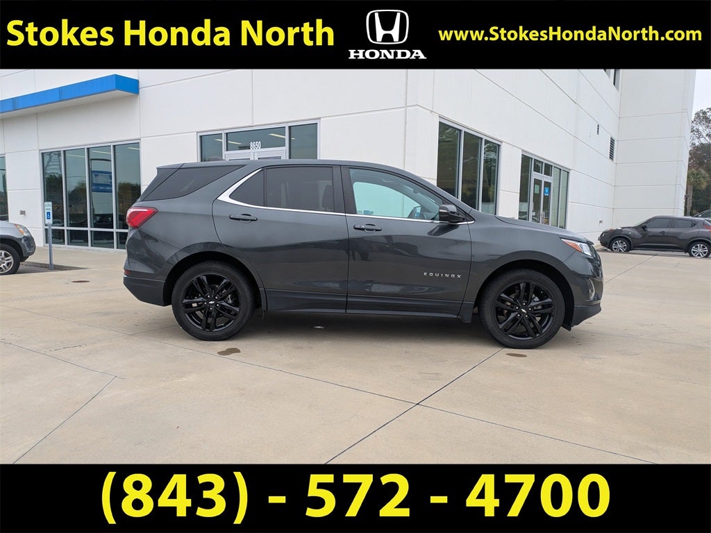 2021 Chevrolet Equinox LT