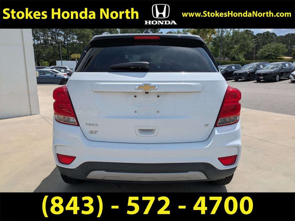 2017 Chevrolet Trax LT