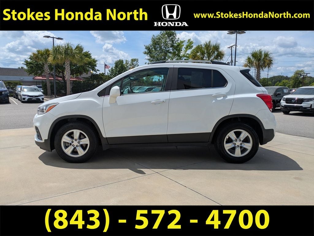 2017 Chevrolet Trax LT