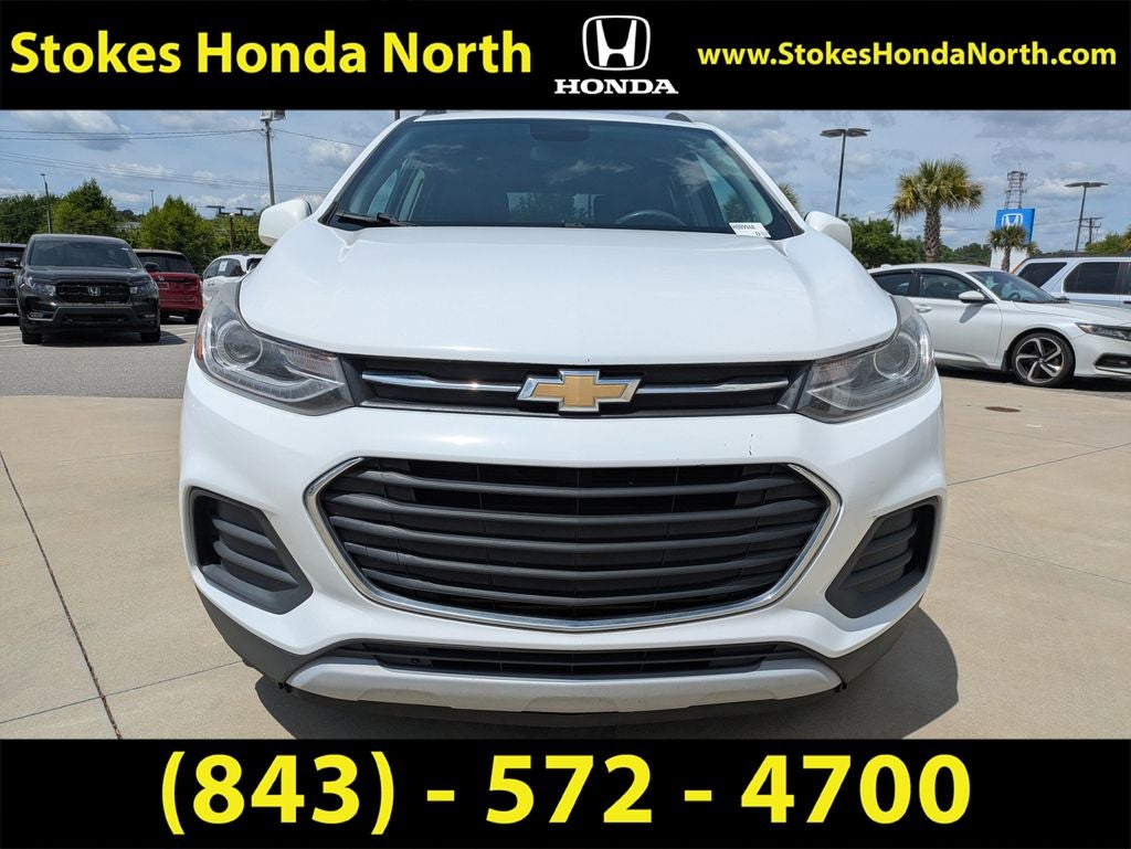 2017 Chevrolet Trax LT