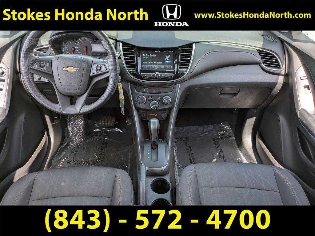 2017 Chevrolet Trax LT