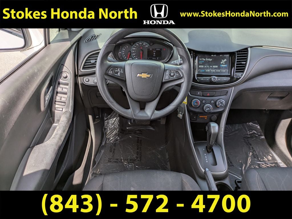 2017 Chevrolet Trax LT