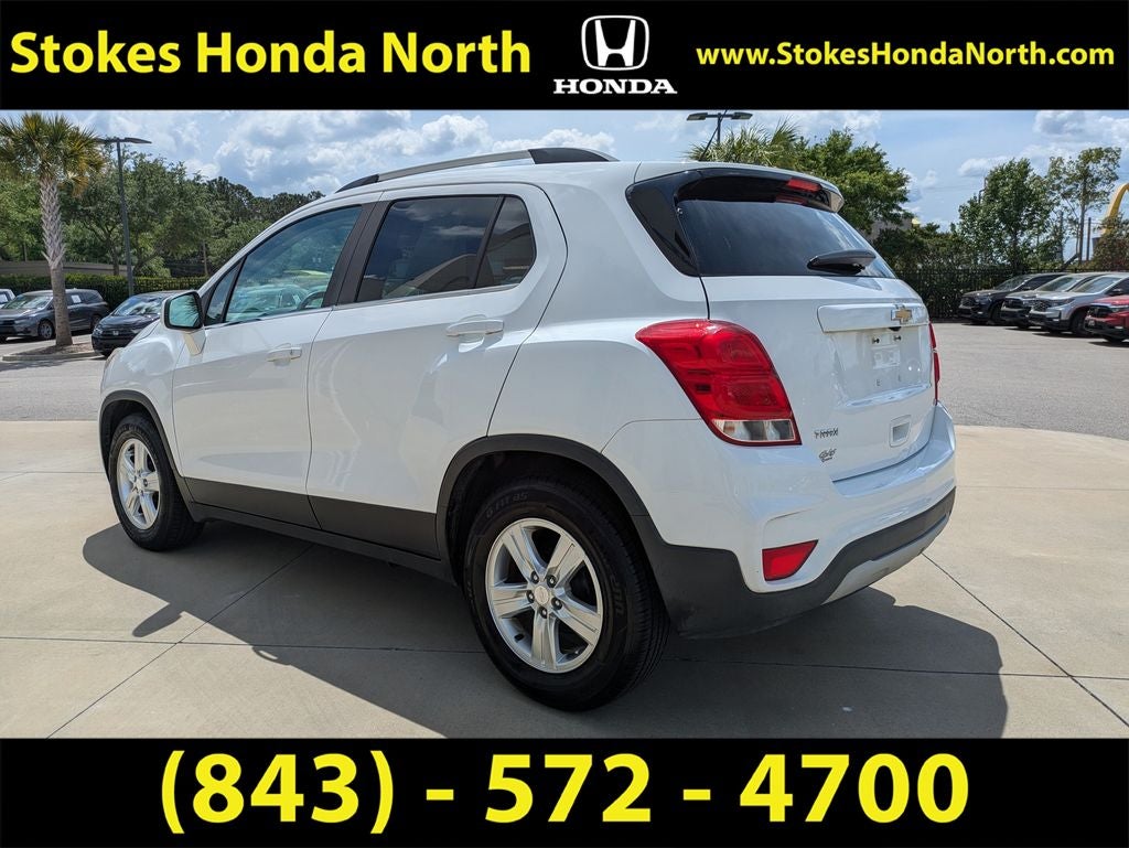 2017 Chevrolet Trax LT