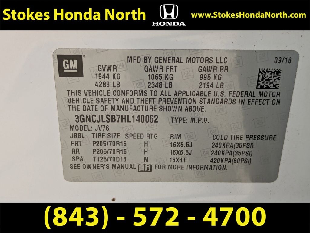 2017 Chevrolet Trax LT