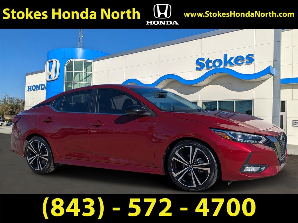 2023 Nissan Sentra SR