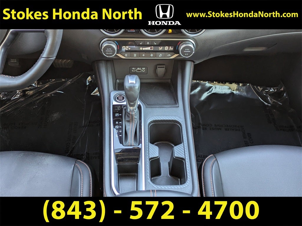 2023 Nissan Sentra SR