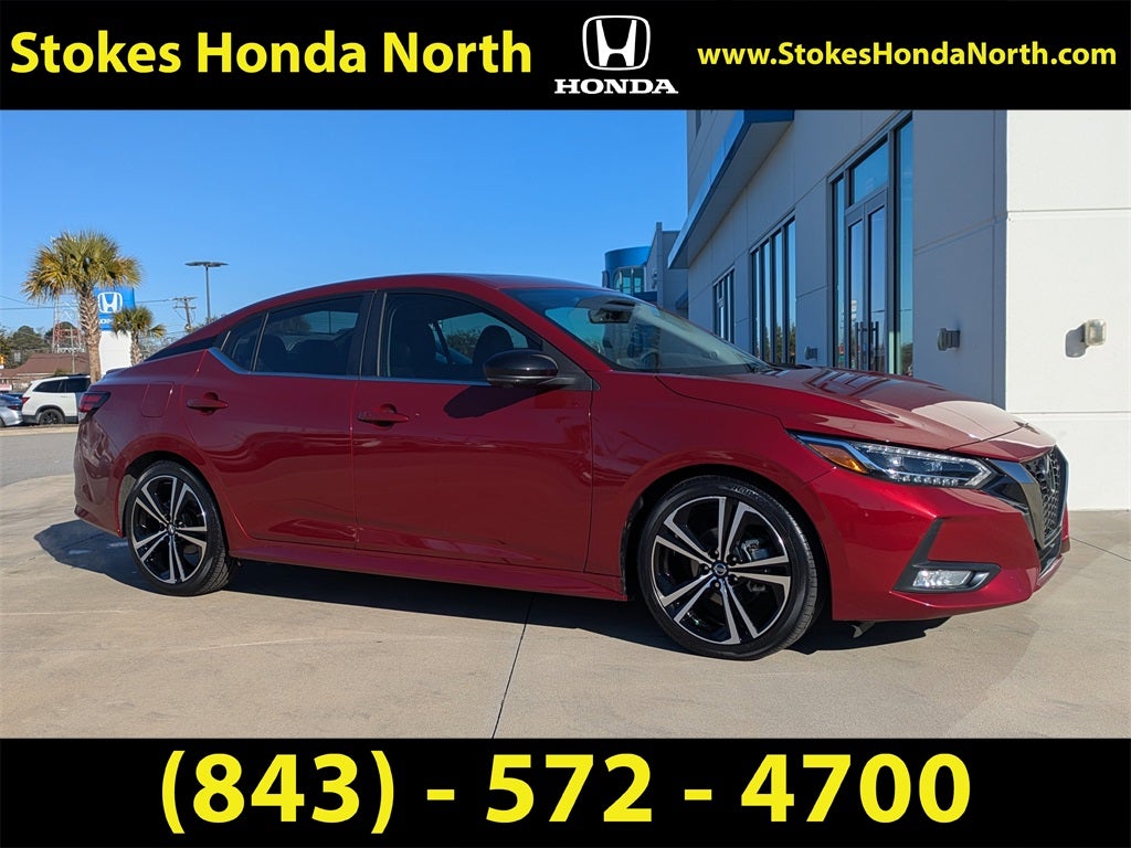 2023 Nissan Sentra SR