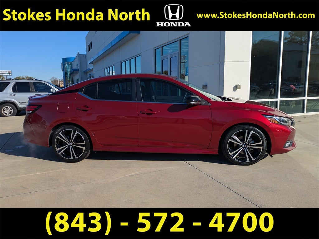 2023 Nissan Sentra SR