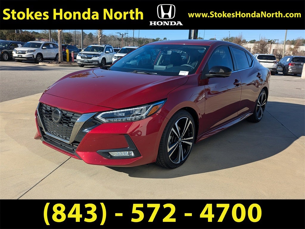 2023 Nissan Sentra SR