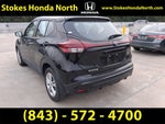2023 Nissan Kicks S