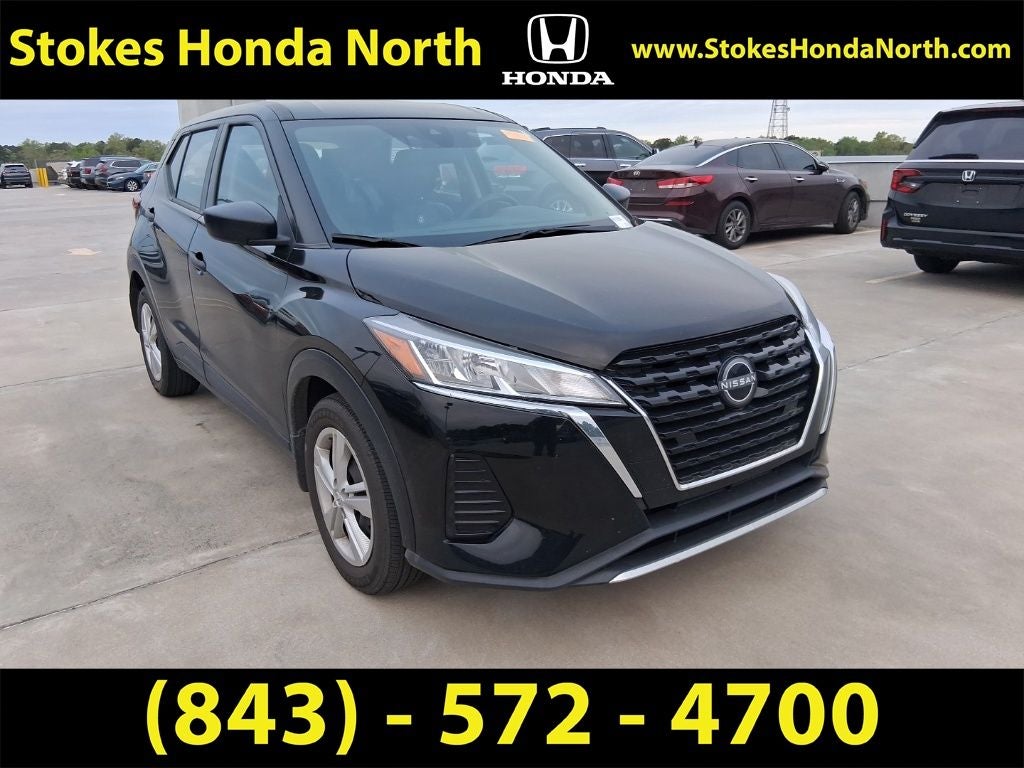 2023 Nissan Kicks S