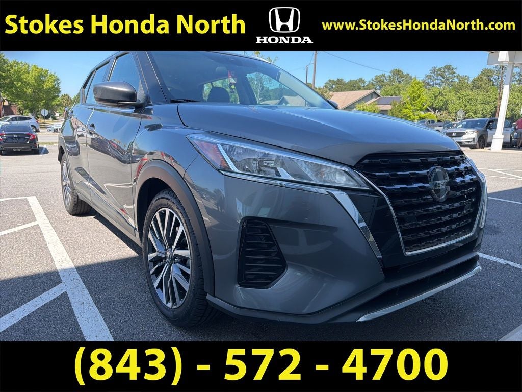 2021 Nissan Kicks SV