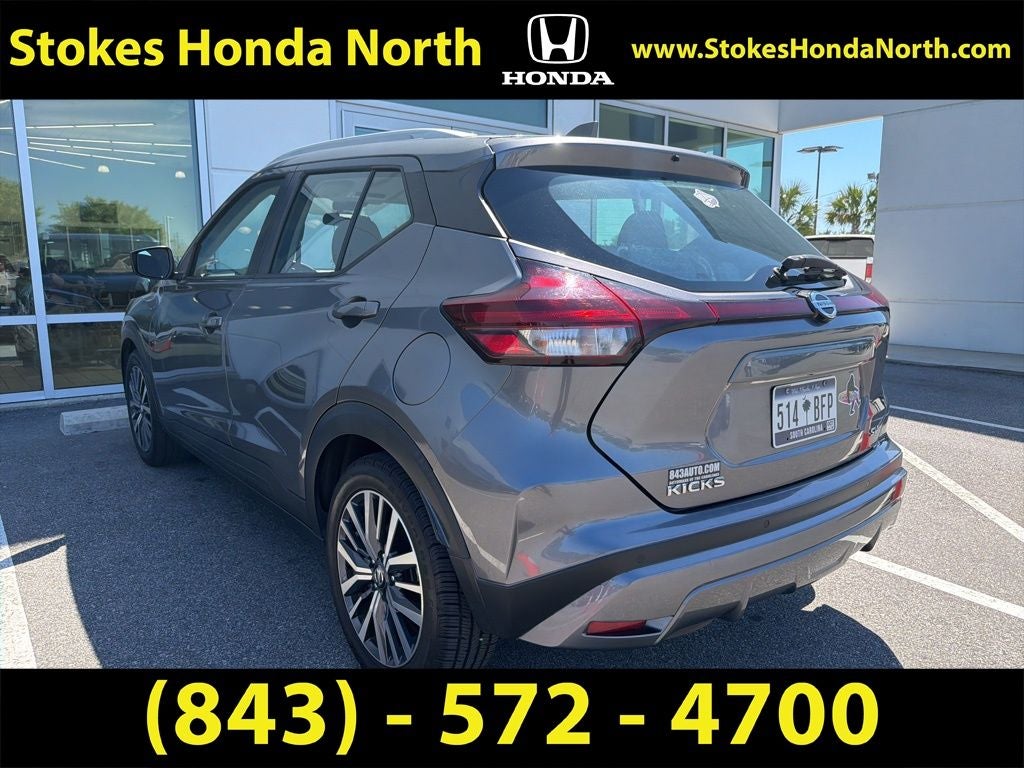 2021 Nissan Kicks SV