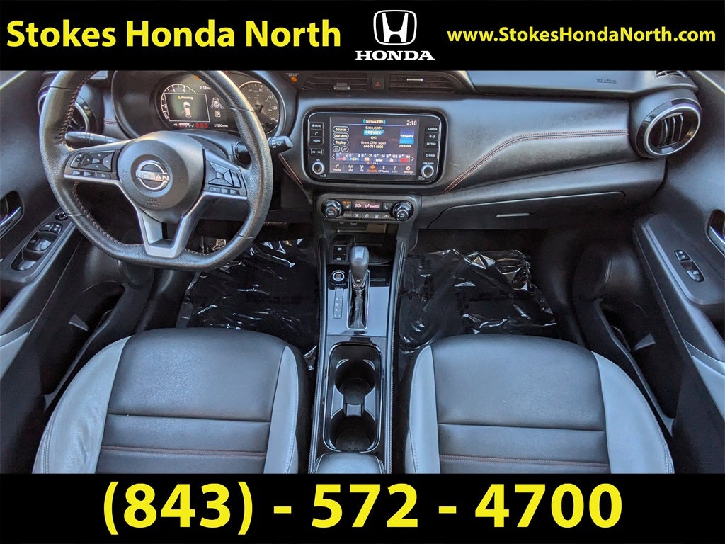 2022 Nissan Kicks SR