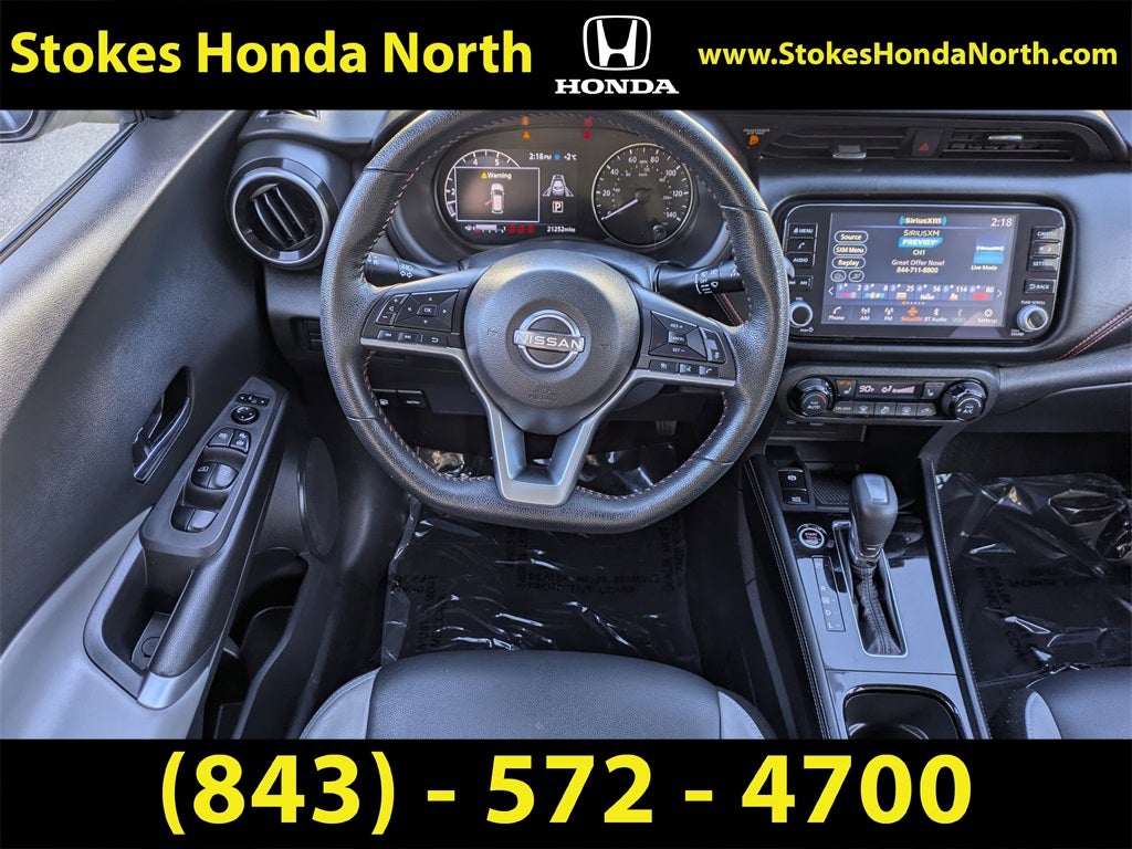 2022 Nissan Kicks SR