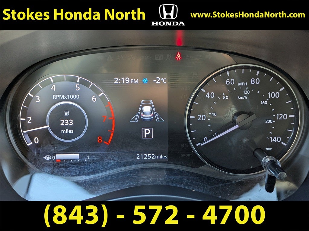 2022 Nissan Kicks SR