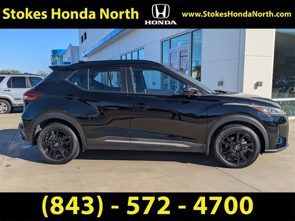 2022 Nissan Kicks SR