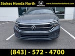 2023 Volkswagen Jetta 1.5T S