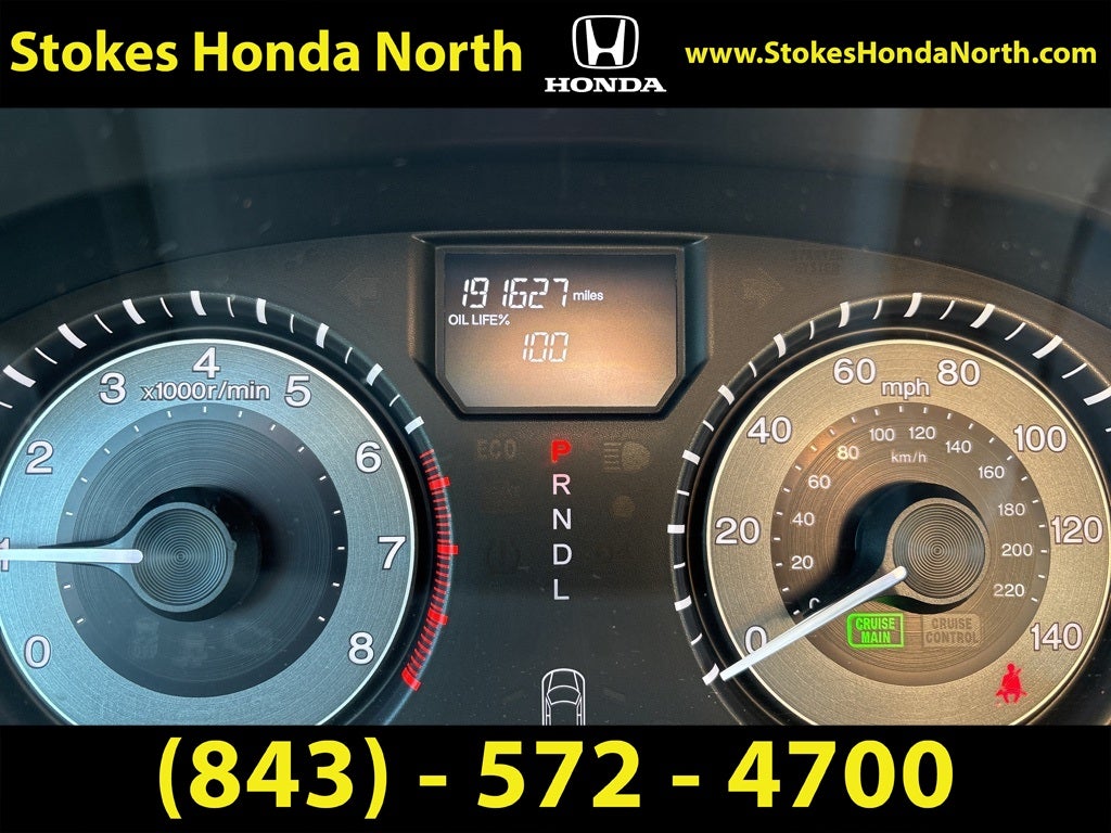 2014 Honda Odyssey LX