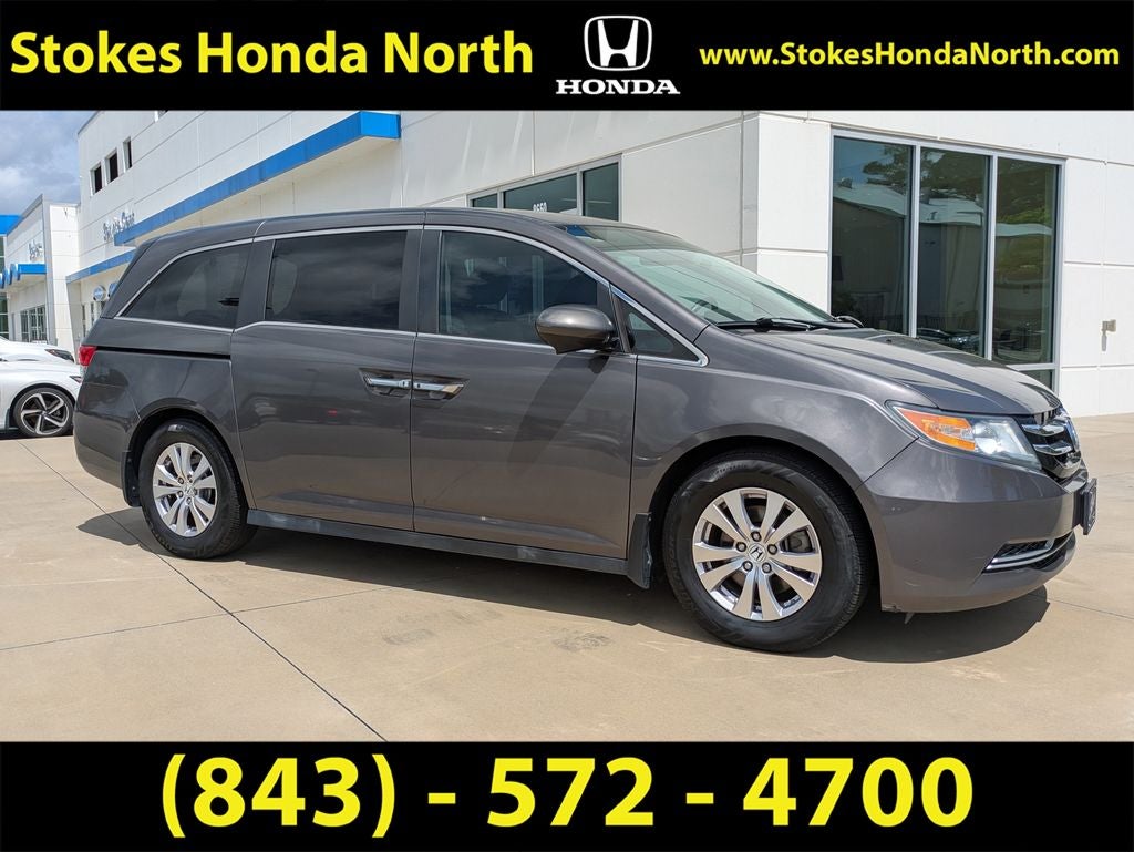 2015 Honda Odyssey EX