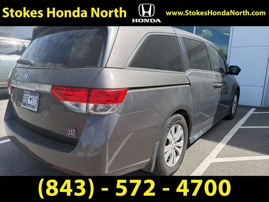 2015 Honda Odyssey EX