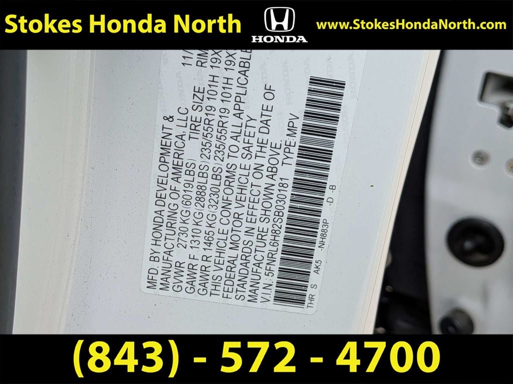 2025 Honda Odyssey Touring