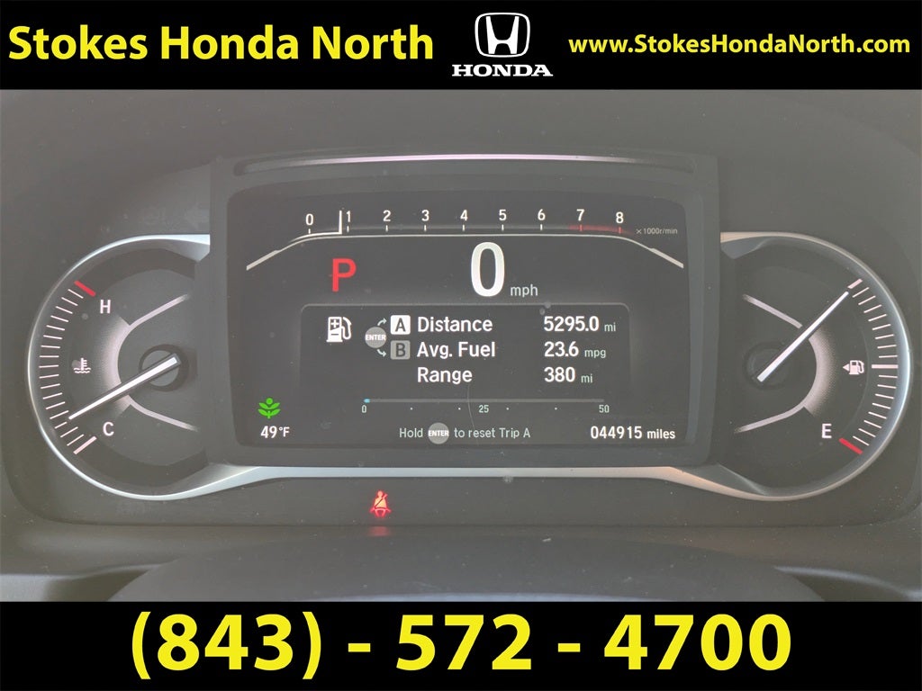 2023 Honda Passport EX-L