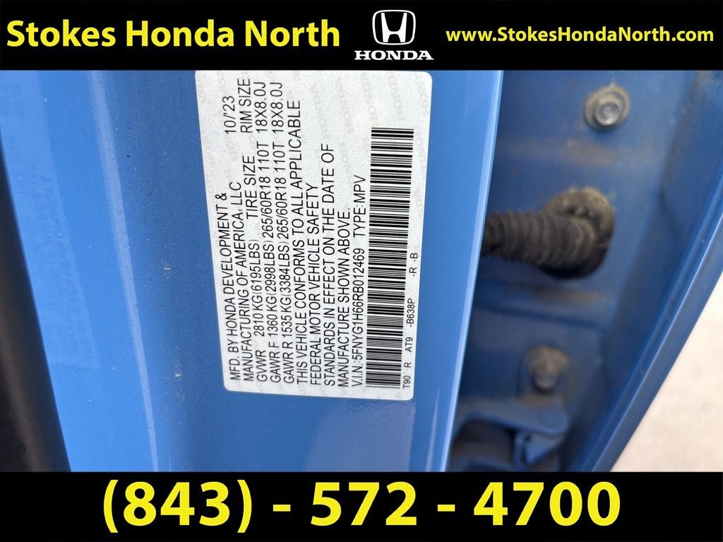 2024 Honda Pilot TrailSport