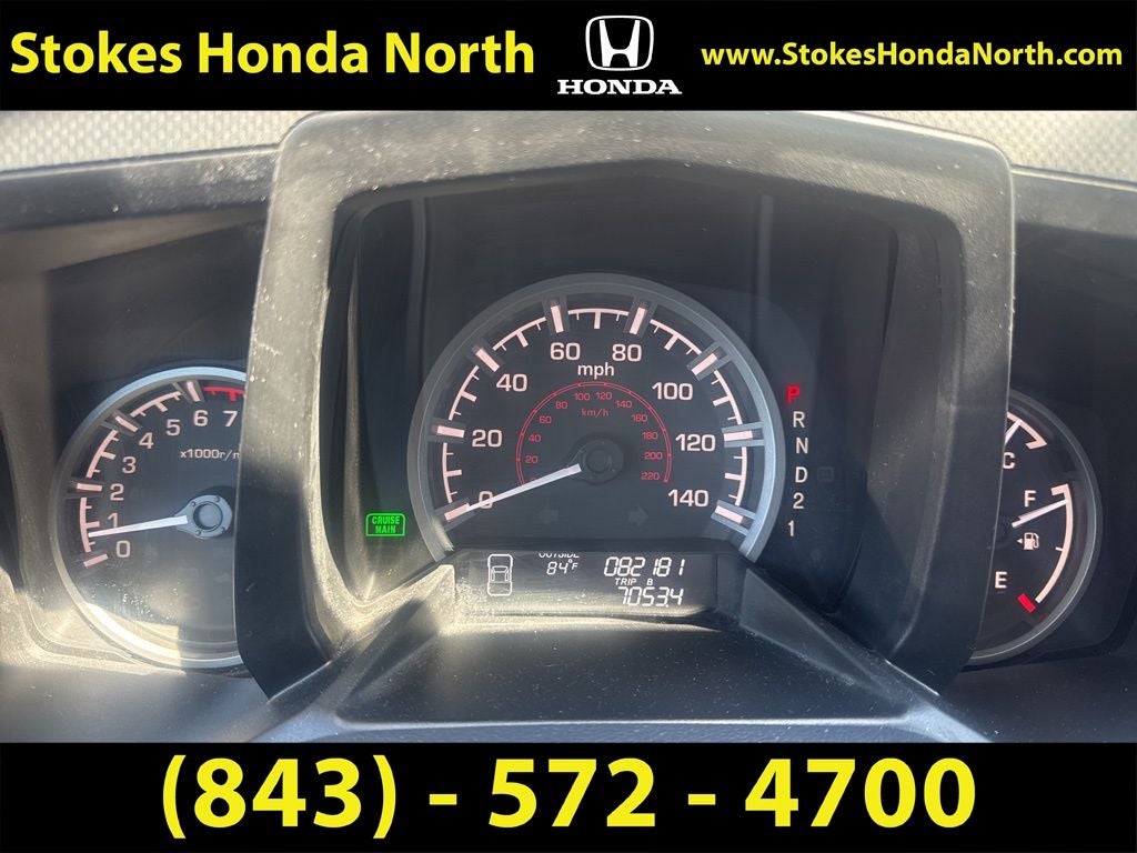2013 Honda Ridgeline RTL