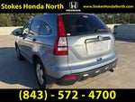 2009 Honda CR-V LX