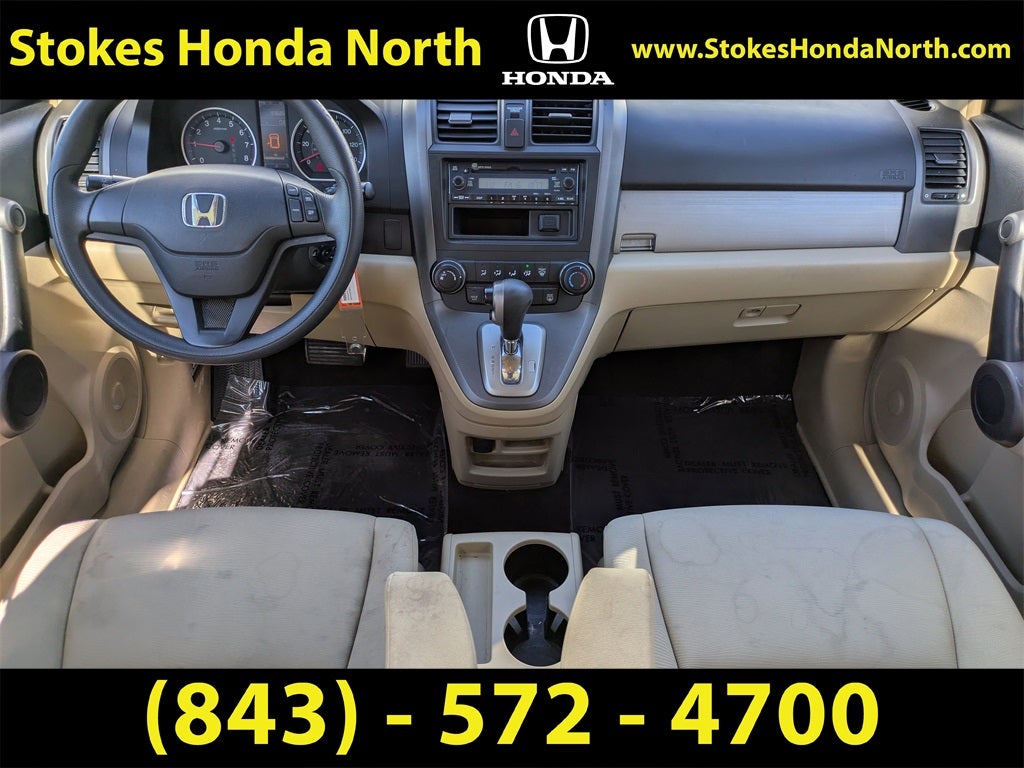 2010 Honda CR-V LX