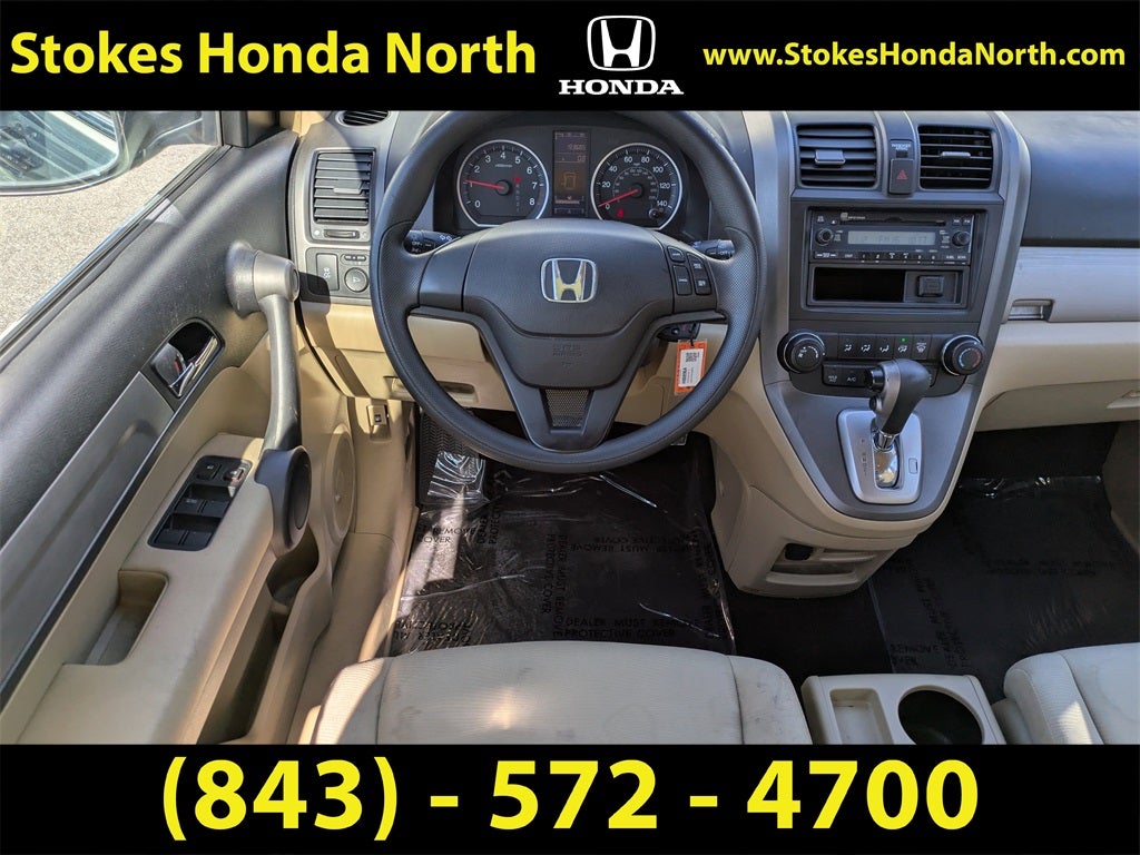2010 Honda CR-V LX