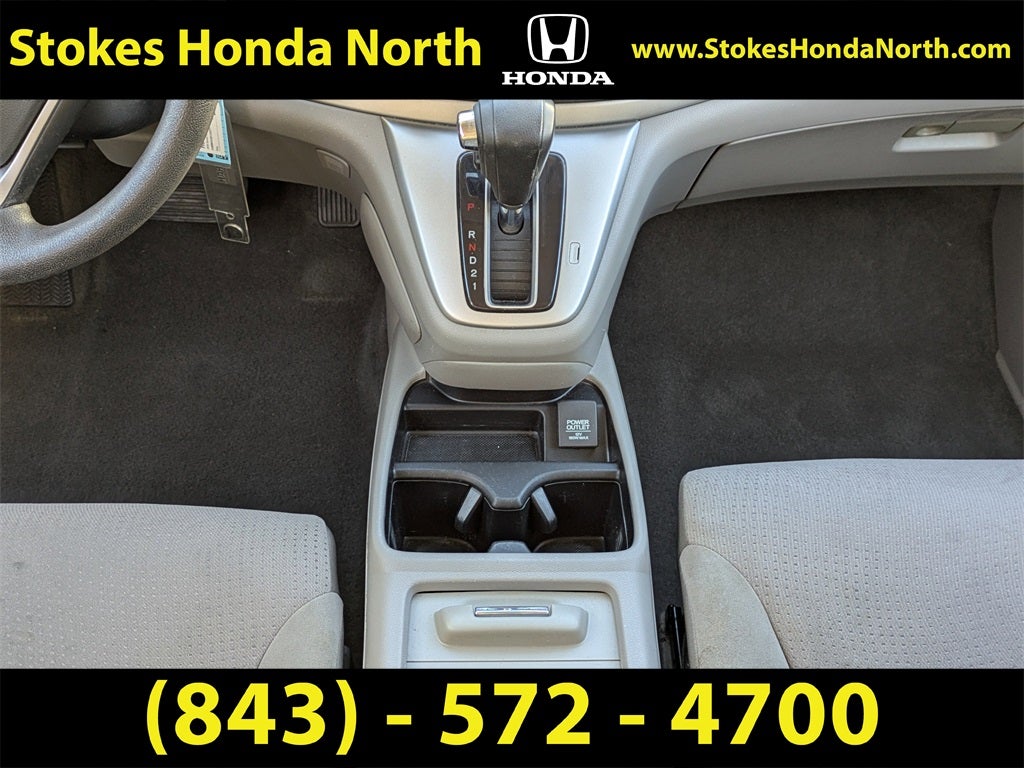 2014 Honda CR-V EX