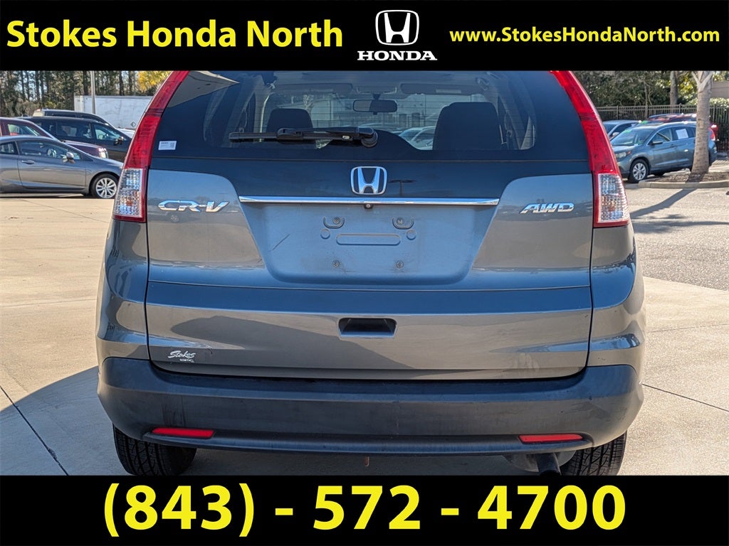 2014 Honda CR-V EX