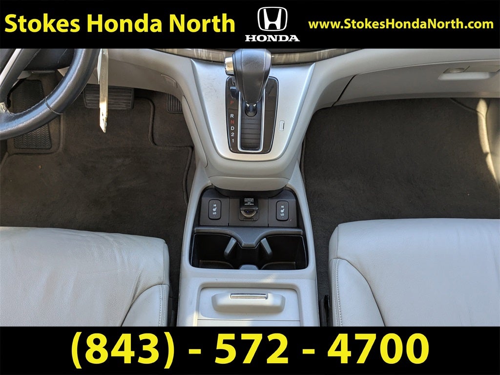 2012 Honda CR-V EX-L