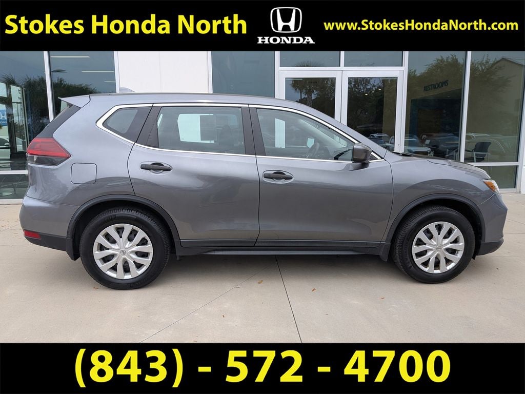 2019 Nissan Rogue S