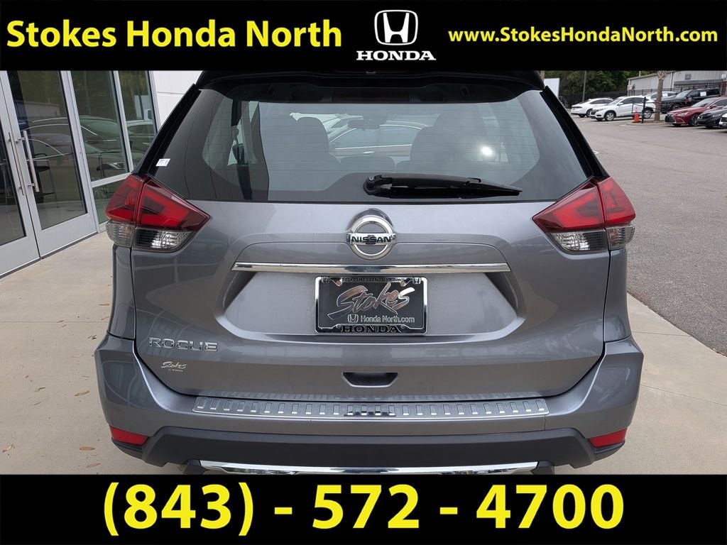 2019 Nissan Rogue S