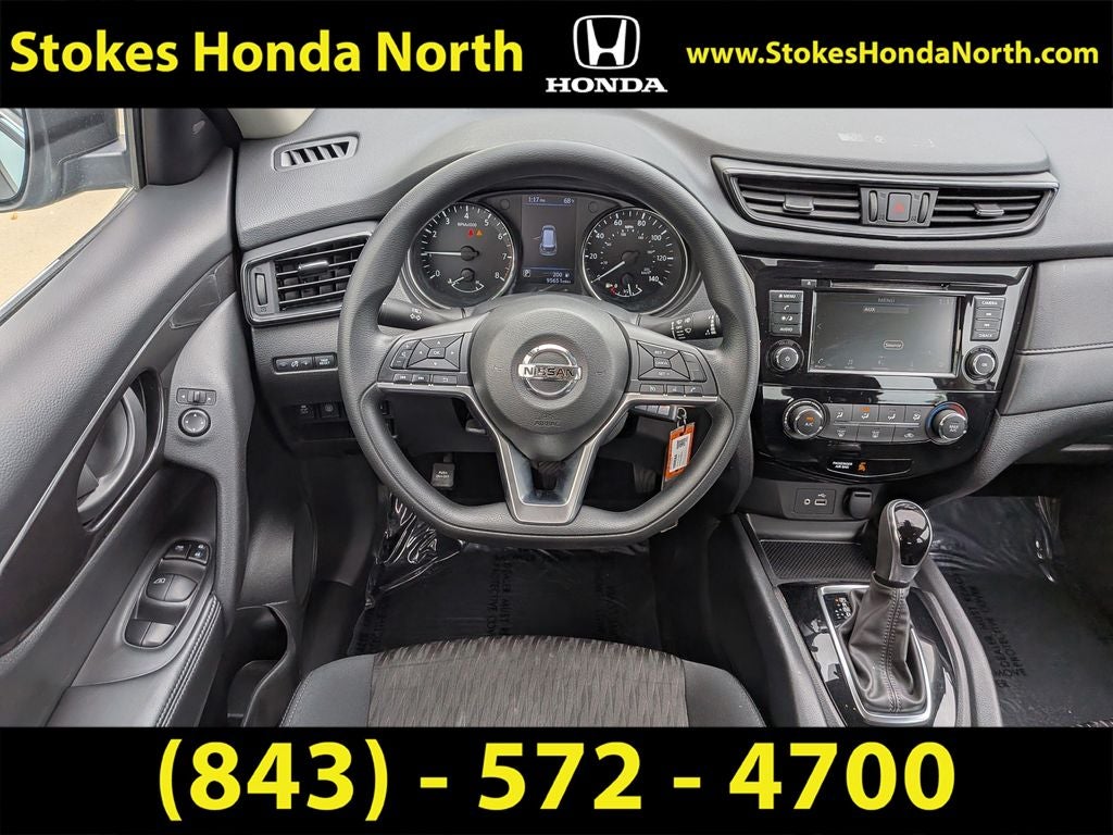 2019 Nissan Rogue S