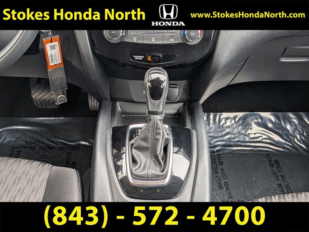 2019 Nissan Rogue S