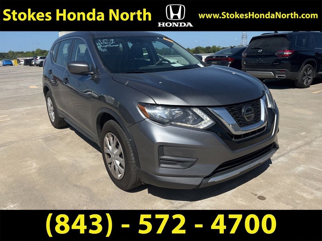 2019 Nissan Rogue S