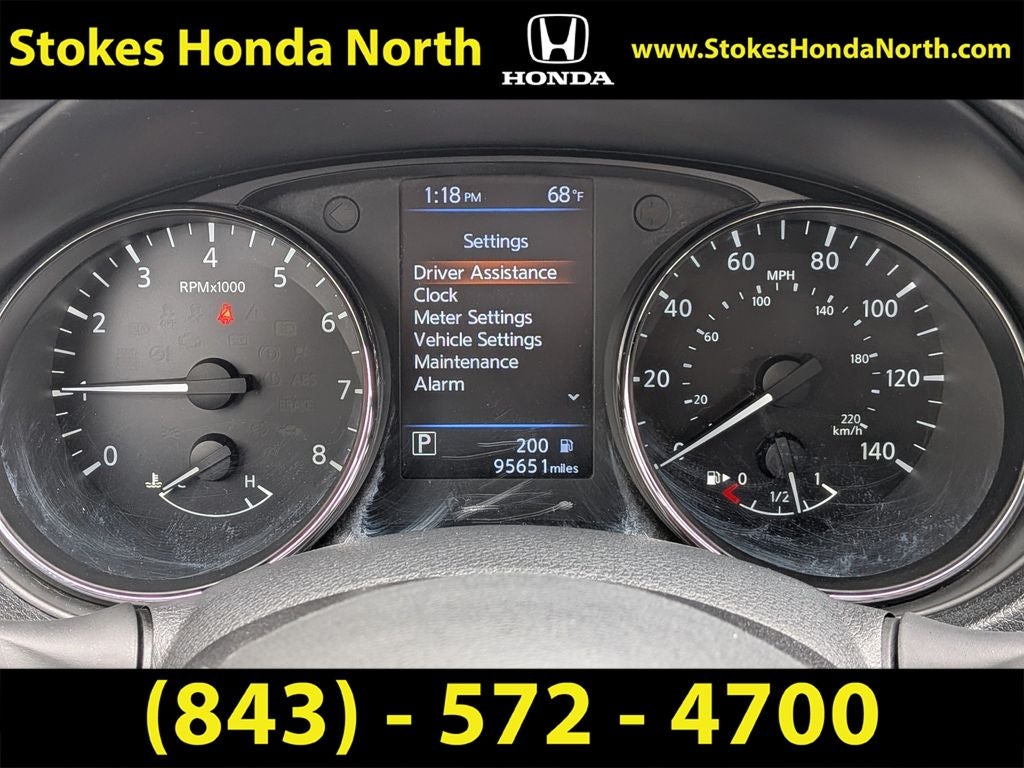 2019 Nissan Rogue S