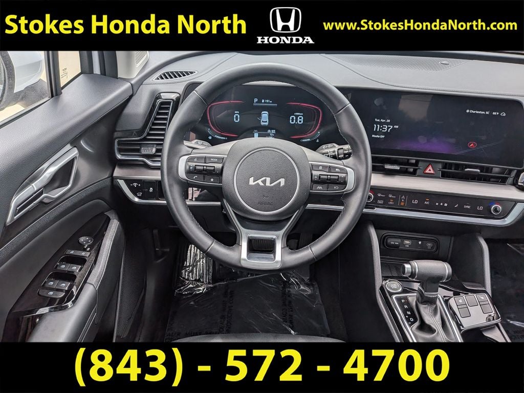 2025 Kia Sportage EX