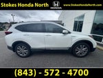 2021 Honda CR-V Hybrid Touring