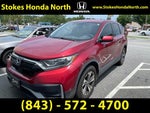 2021 Honda CR-V Special Edition