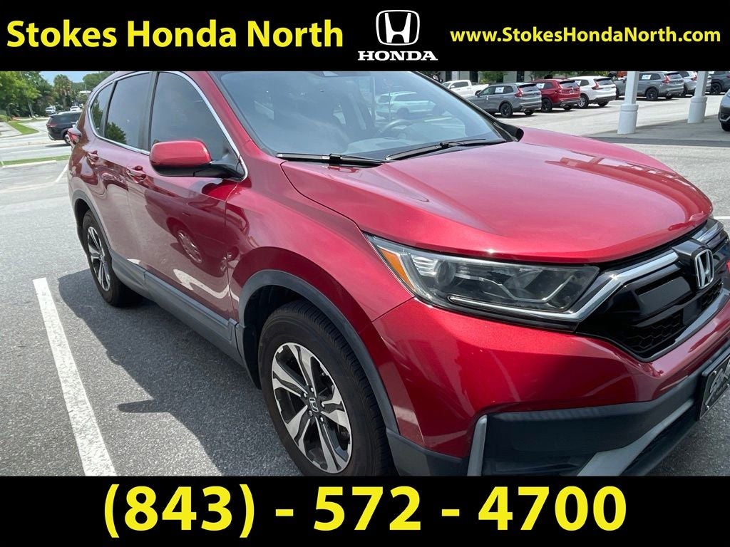 2021 Honda CR-V Special Edition