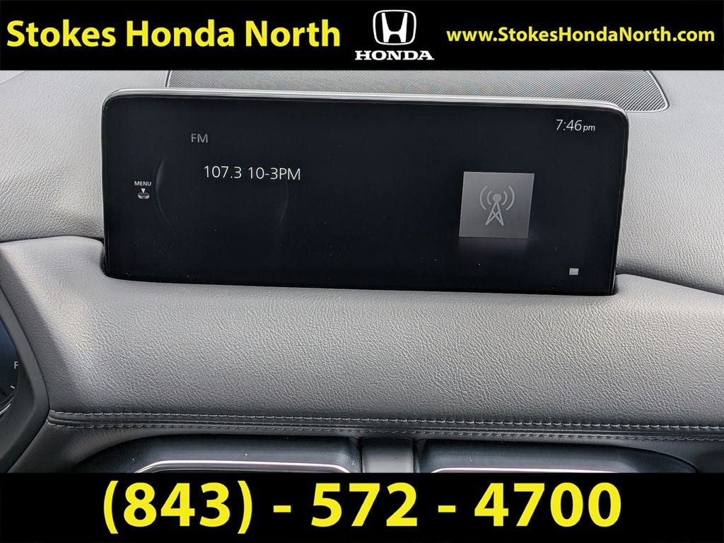 2024 Mazda Mazda CX-5 2.5 Turbo Premium