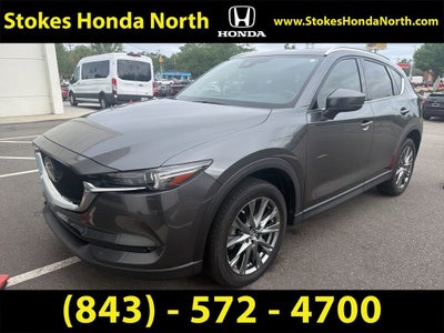 2020 Mazda Mazda CX-5 Signature